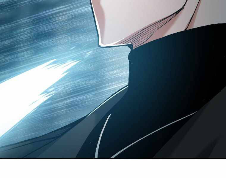 Tàn Tinh Tái Thế - Chương 25