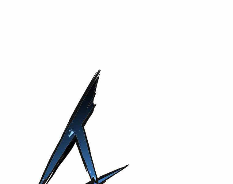 Tàn Tinh Tái Thế - Chương 25