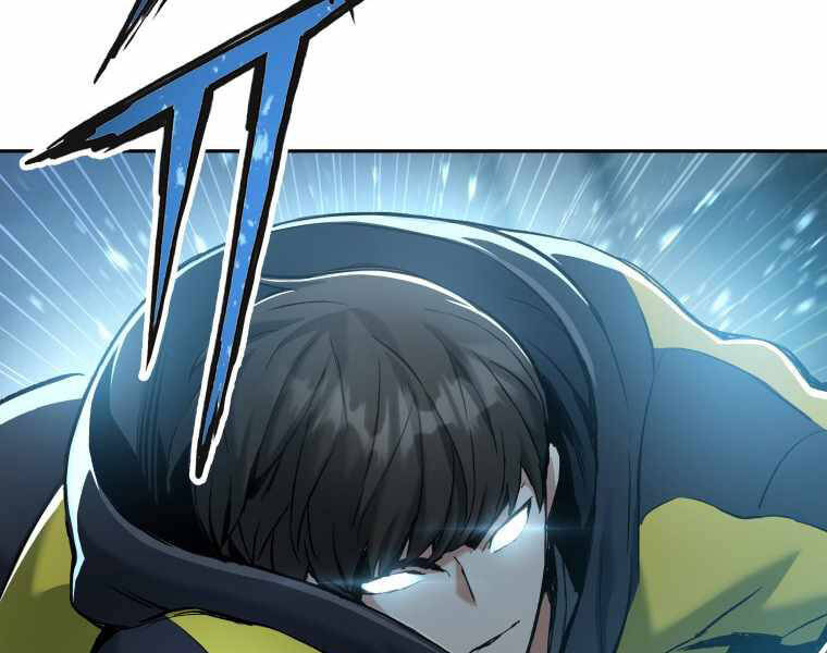 Tàn Tinh Tái Thế - Chương 25