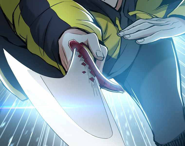 Tàn Tinh Tái Thế - Chương 25