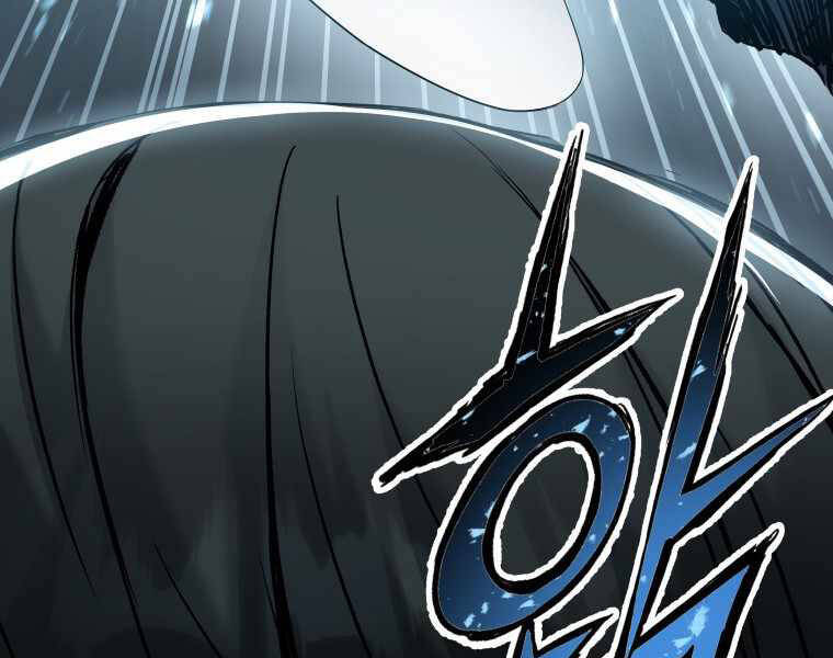 Tàn Tinh Tái Thế - Chương 25