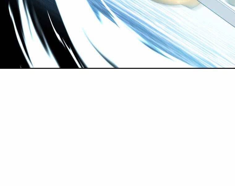 Tàn Tinh Tái Thế - Chương 25