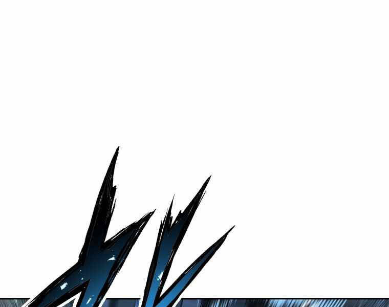 Tàn Tinh Tái Thế - Chương 25