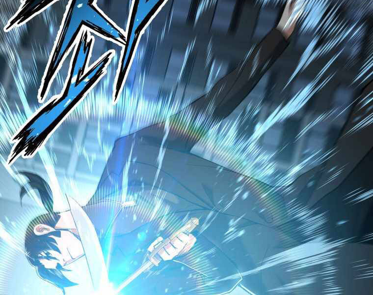 Tàn Tinh Tái Thế - Chương 25