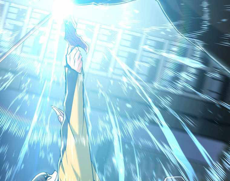 Tàn Tinh Tái Thế - Chương 25