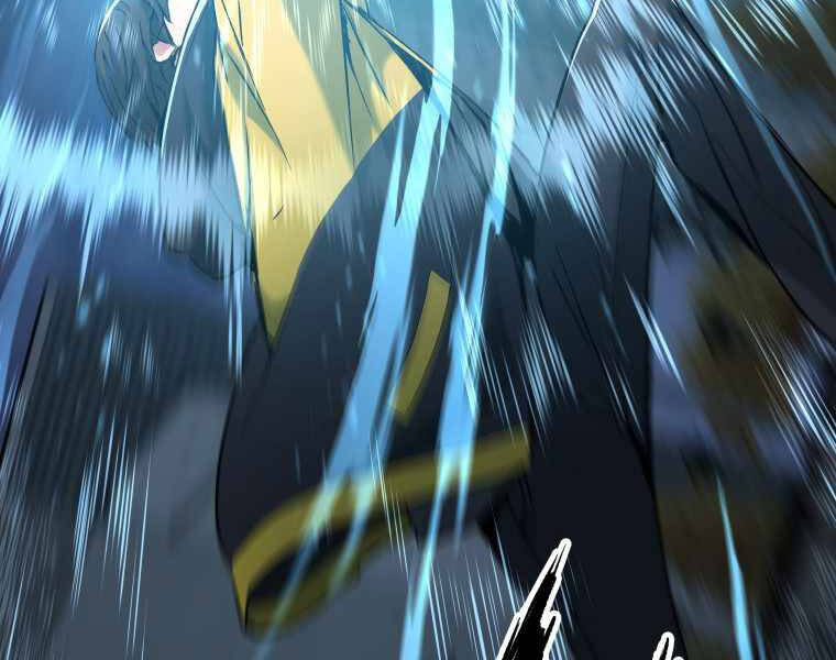 Tàn Tinh Tái Thế - Chương 25