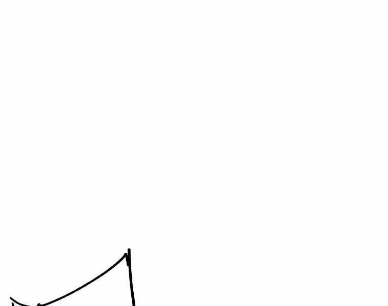 Tàn Tinh Tái Thế - Chương 25