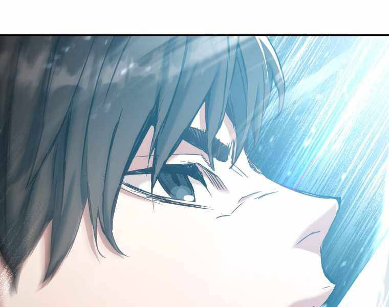 Tàn Tinh Tái Thế - Chương 25