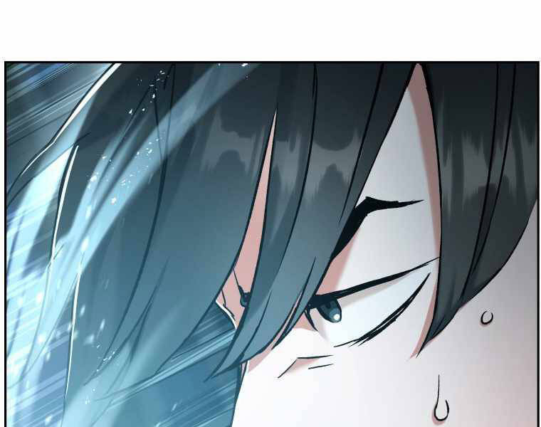 Tàn Tinh Tái Thế - Chương 25