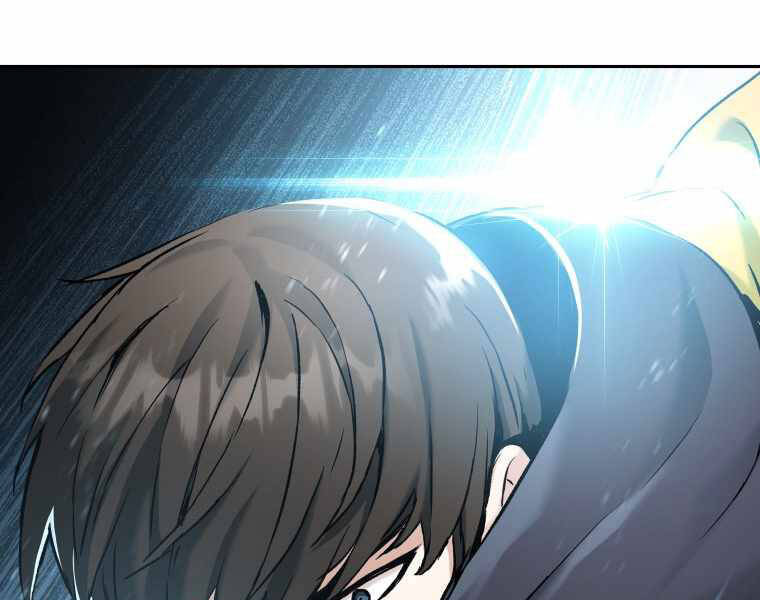 Tàn Tinh Tái Thế - Chương 25