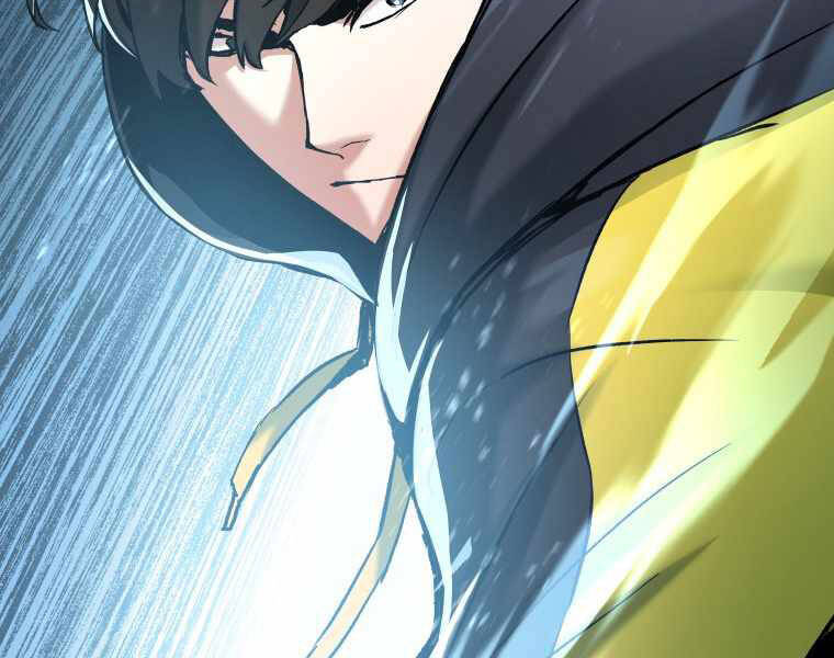 Tàn Tinh Tái Thế - Chương 25