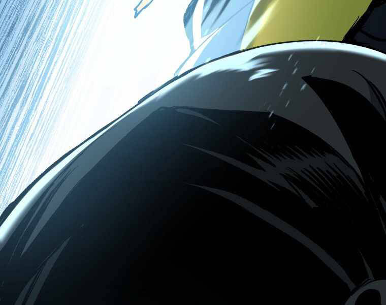 Tàn Tinh Tái Thế - Chương 25