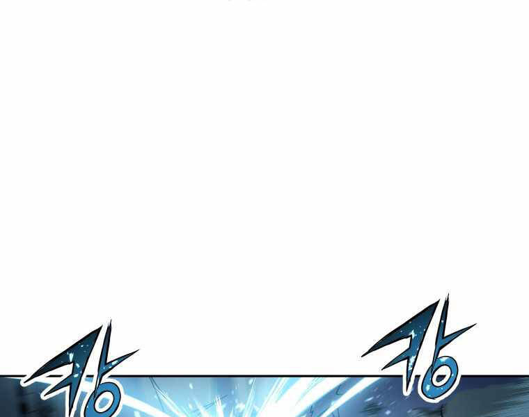 Tàn Tinh Tái Thế - Chương 25