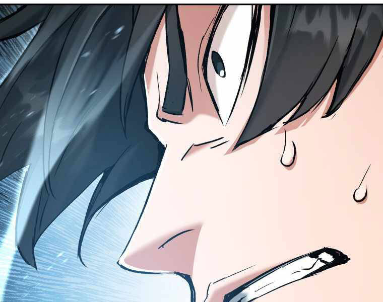 Tàn Tinh Tái Thế - Chương 25