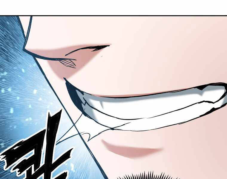 Tàn Tinh Tái Thế - Chương 25