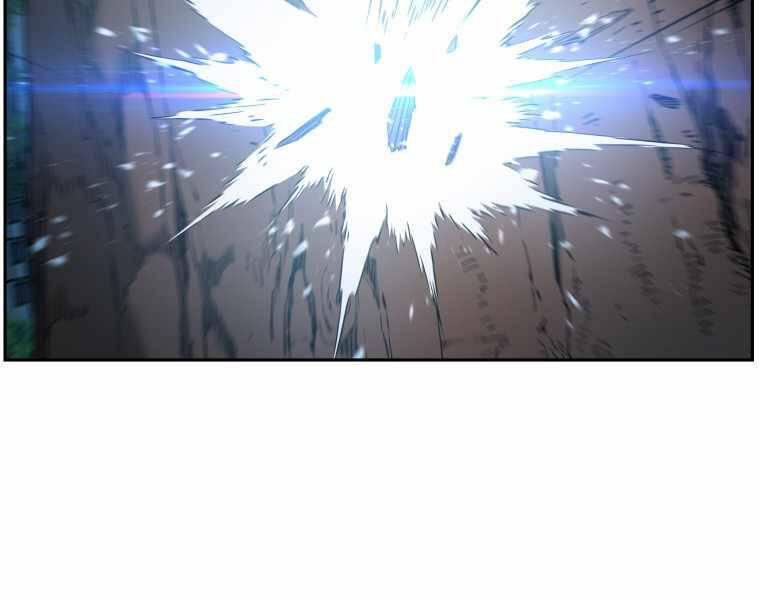 Tàn Tinh Tái Thế - Chương 25