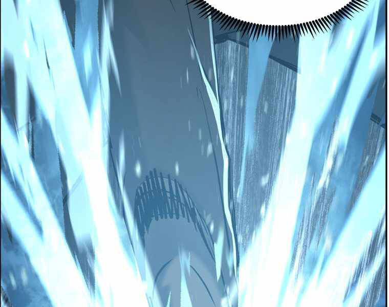 Tàn Tinh Tái Thế - Chương 25