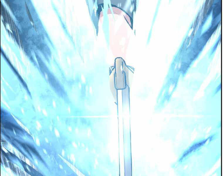 Tàn Tinh Tái Thế - Chương 25