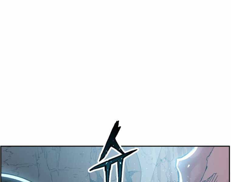 Tàn Tinh Tái Thế - Chương 25