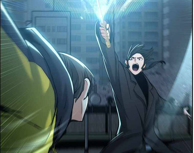 Tàn Tinh Tái Thế - Chương 25