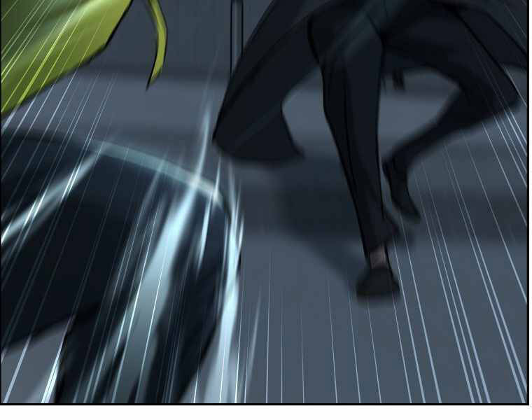 Tàn Tinh Tái Thế - Chương 25