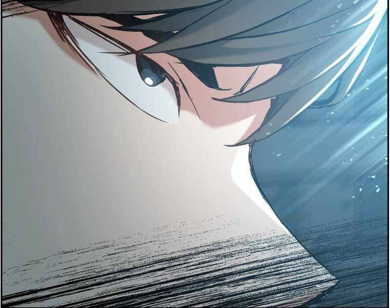 Tàn Tinh Tái Thế - Chương 25