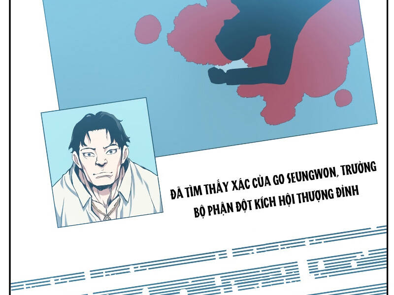 Tàn Tinh Tái Thế - Chương 26