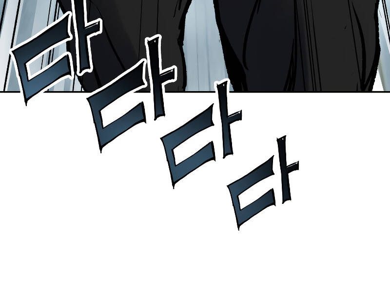 Tàn Tinh Tái Thế - Chương 26