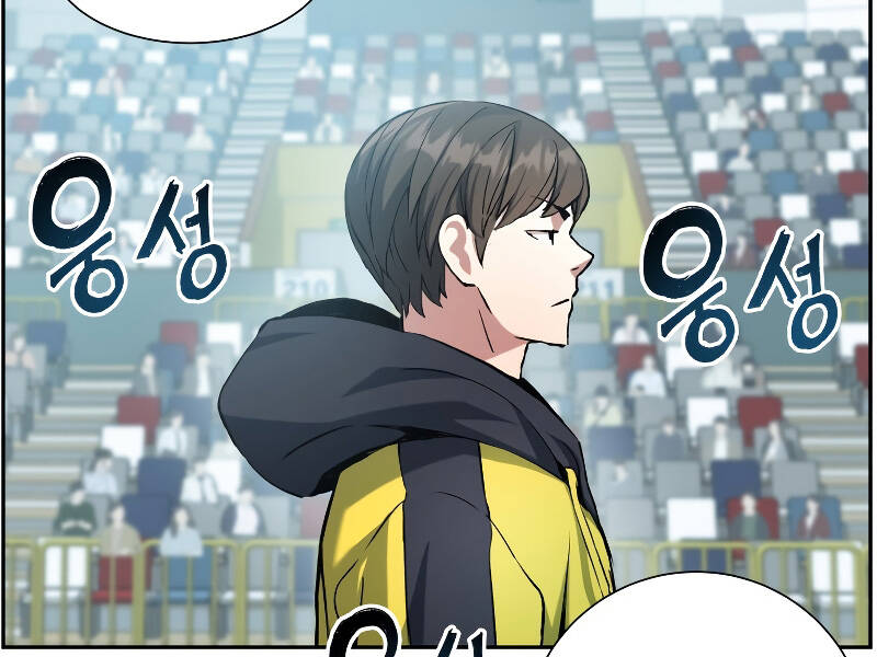 Tàn Tinh Tái Thế - Chương 26