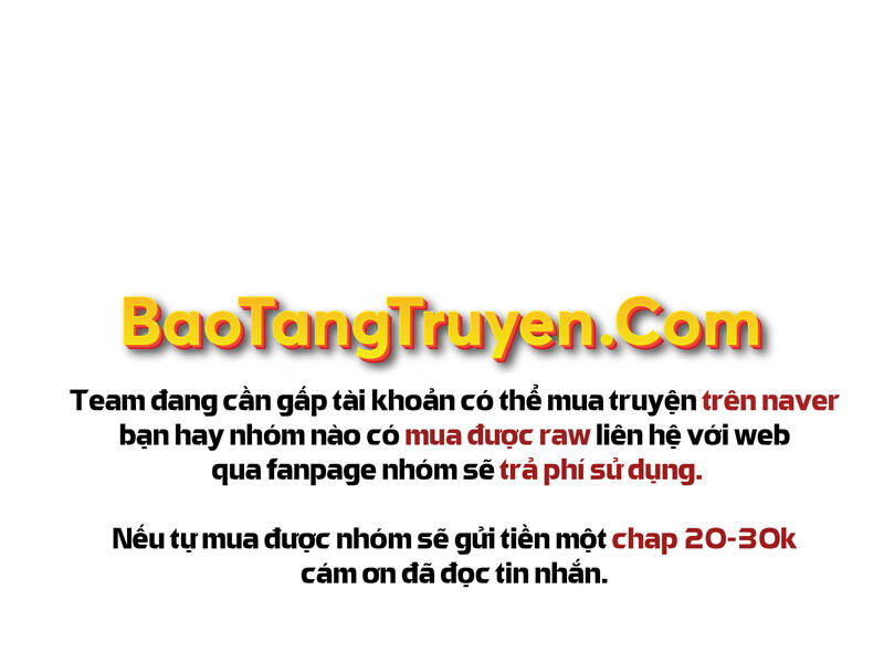 Tàn Tinh Tái Thế - Chương 26