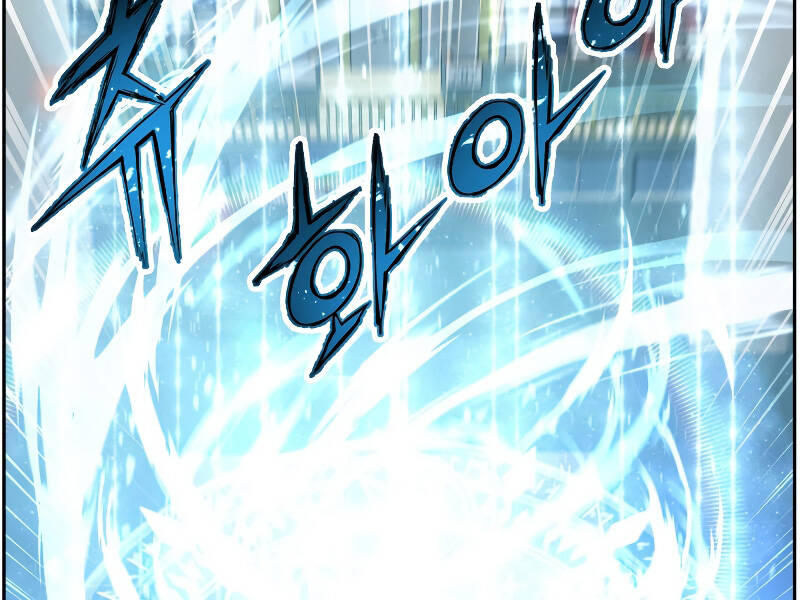 Tàn Tinh Tái Thế - Chương 26