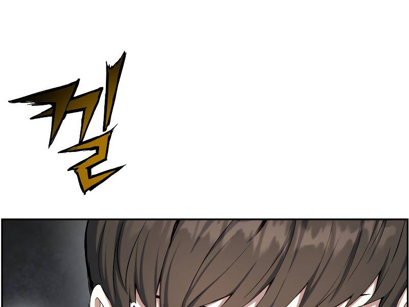 Tàn Tinh Tái Thế - Chương 26