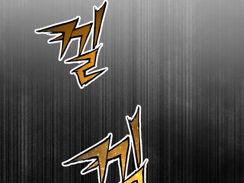 Tàn Tinh Tái Thế - Chương 26