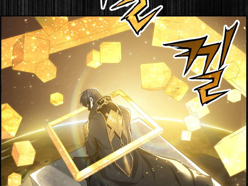 Tàn Tinh Tái Thế - Chương 26