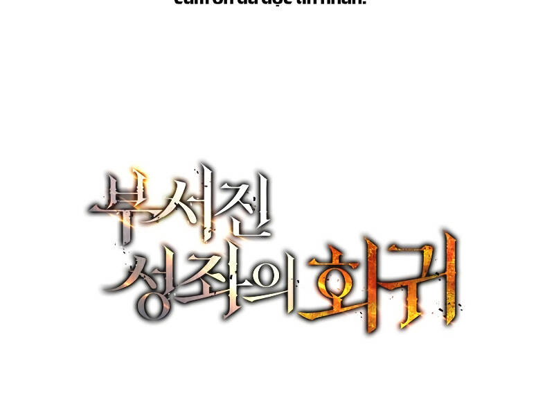 Tàn Tinh Tái Thế - Chương 26