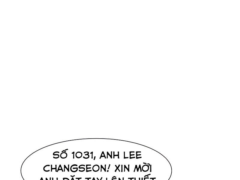 Tàn Tinh Tái Thế - Chương 26