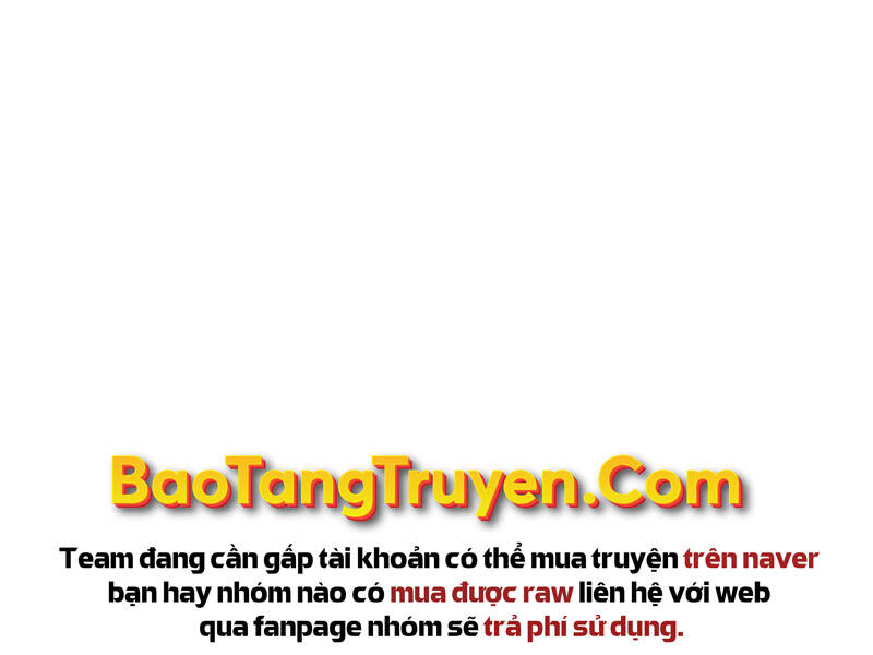 Tàn Tinh Tái Thế - Chương 26
