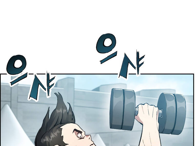 Tàn Tinh Tái Thế - Chương 26