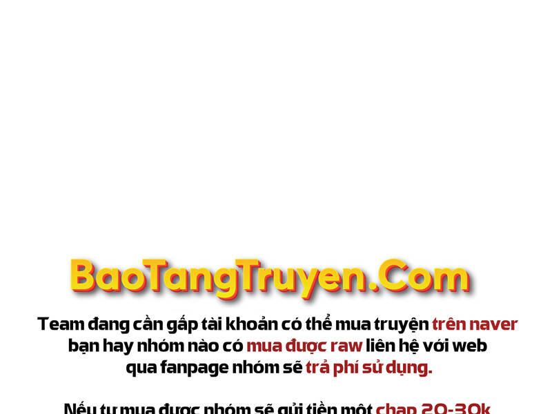 Tàn Tinh Tái Thế - Chương 26