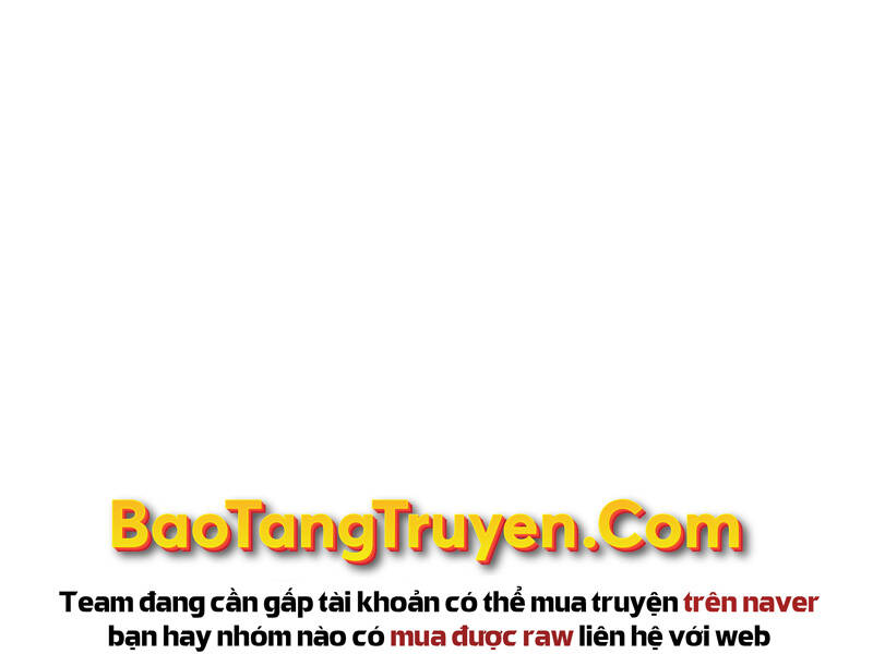 Tàn Tinh Tái Thế - Chương 26