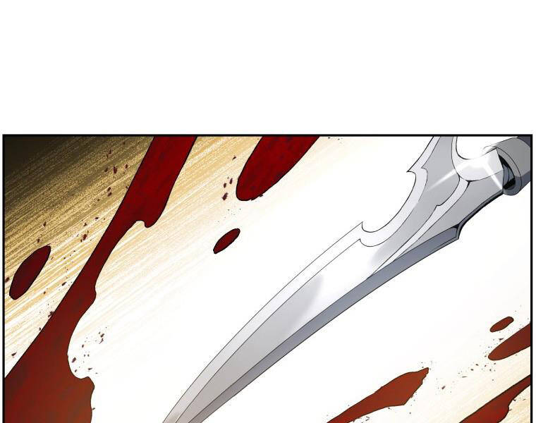 Tàn Tinh Tái Thế - Chương 27