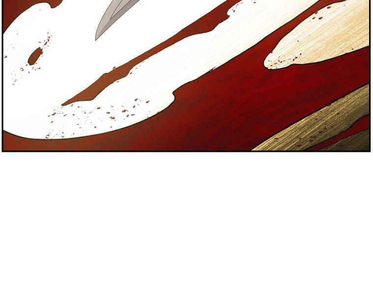 Tàn Tinh Tái Thế - Chương 27