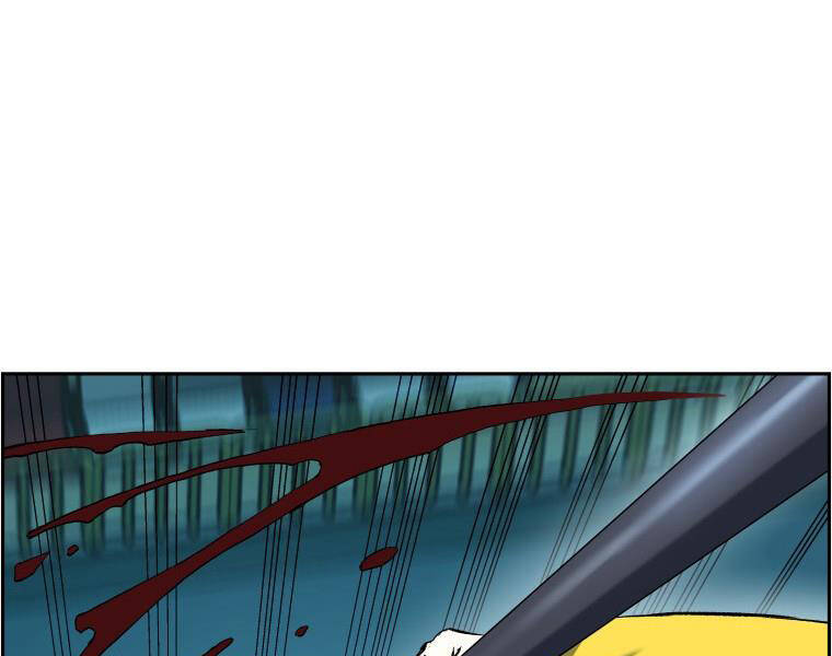 Tàn Tinh Tái Thế - Chương 27