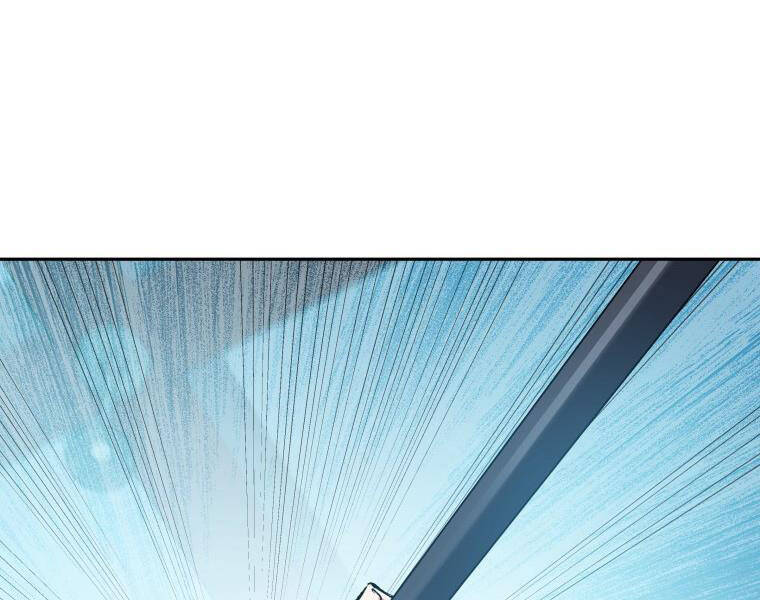 Tàn Tinh Tái Thế - Chương 27