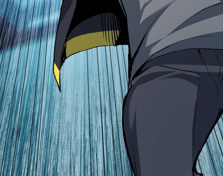 Tàn Tinh Tái Thế - Chương 27