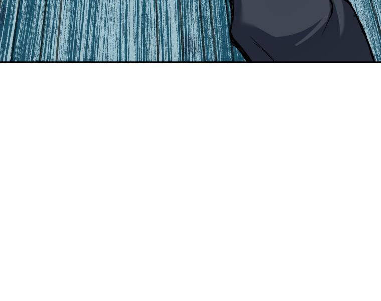 Tàn Tinh Tái Thế - Chương 27