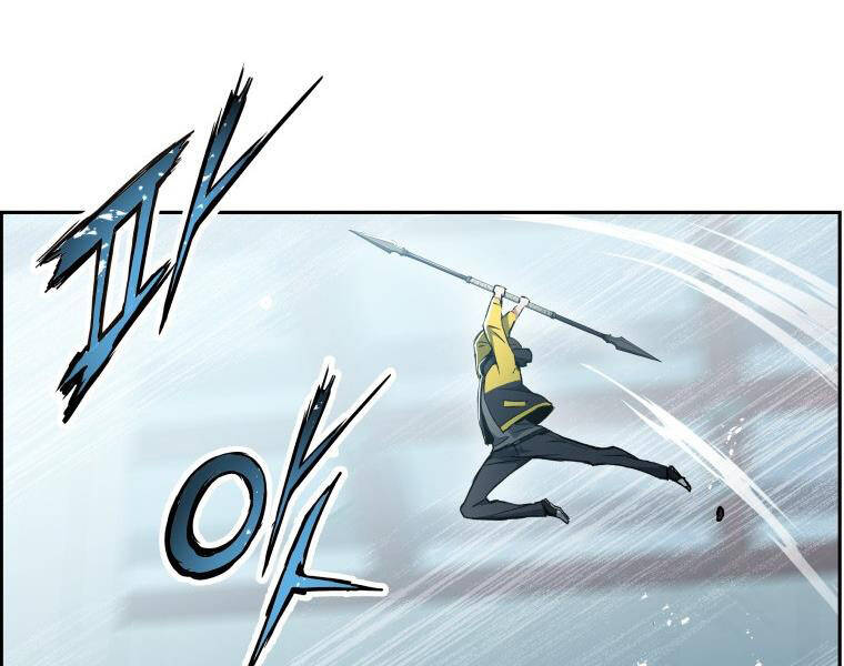 Tàn Tinh Tái Thế - Chương 27