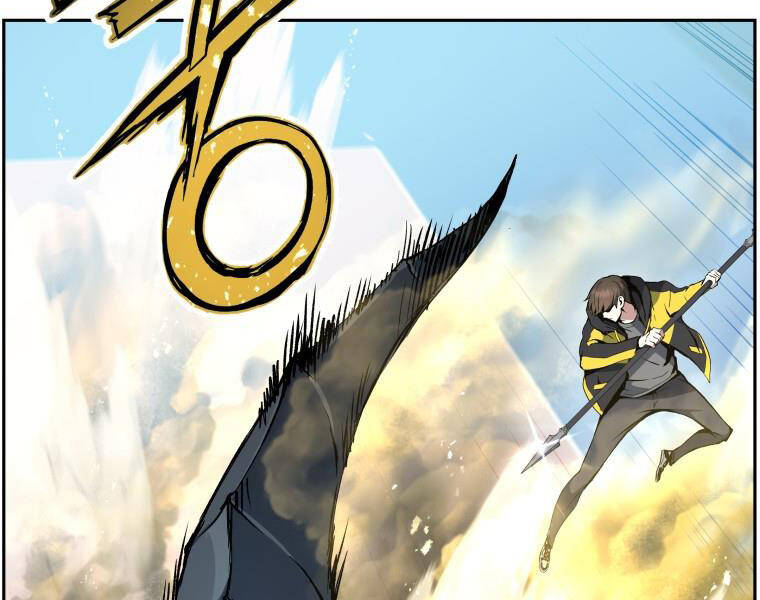 Tàn Tinh Tái Thế - Chương 27