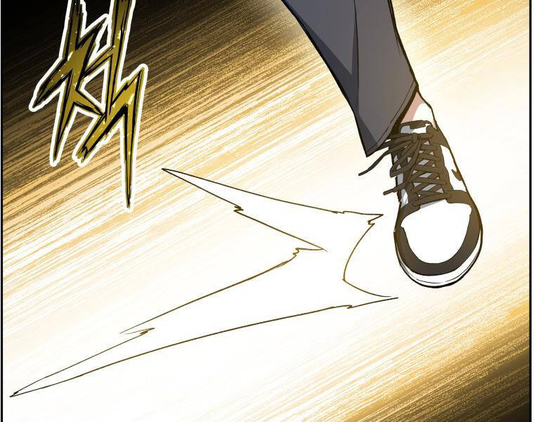 Tàn Tinh Tái Thế - Chương 27