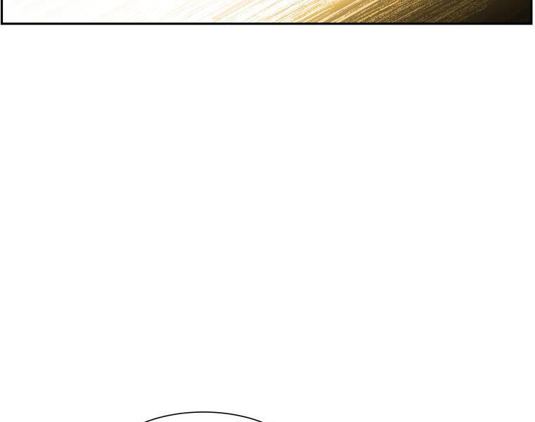 Tàn Tinh Tái Thế - Chương 27